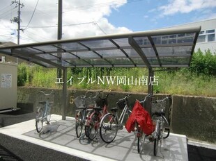 岡山駅 バス20分  新道元町下車：停歩2分 2階の物件外観写真